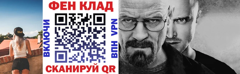 наркота  Зарайск  Амфетамин Розовый 