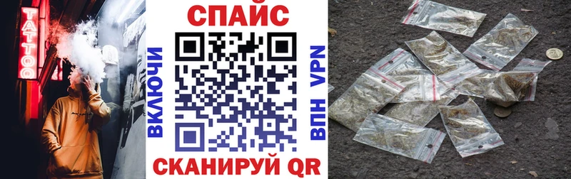 Бутират Butirat  Зарайск 