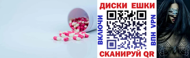 наркота Зарайск Экстази Punisher