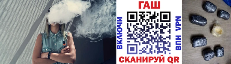 Гашиш ice o lator Зарайск