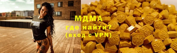 героин Алексеевка
