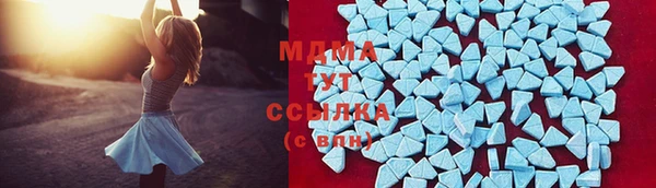 героин Алексеевка