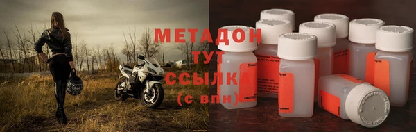 героин Алексеевка