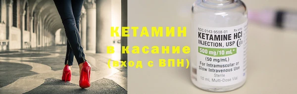 каннабис Алексин