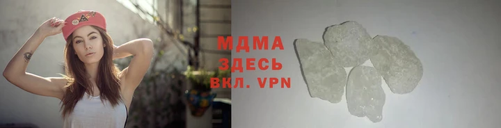 прущие грибы Алзамай