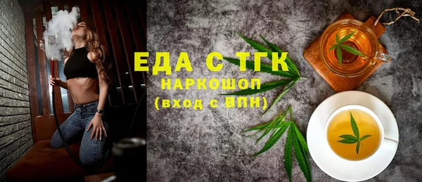 каннабис Алексин
