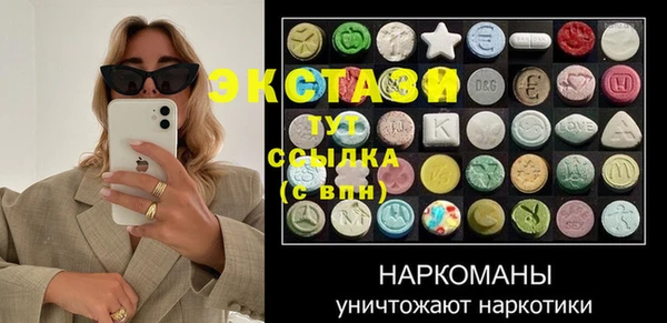 героин Алексеевка