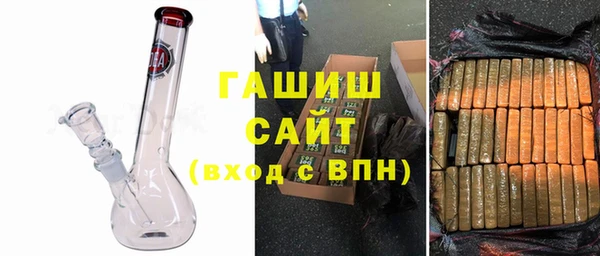 каннабис Алексин
