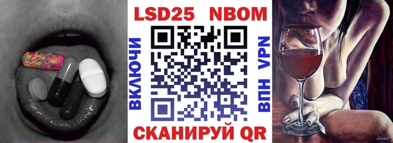 LSD-25 экстази кислота  наркота  Зарайск 