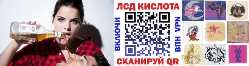 гидра вход купить наркотик Зарайск Марки NBOMe 1,5мг