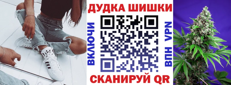 Каннабис Ganja  где можно купить   ссылка на мегу ССЫЛКА  Зарайск 
